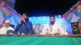 Muhammad Firdos Qadri With Gulam Jilani Qadri | Durud Sharif And La Ilaha Ilallah