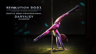 REVOLUTION 2021 | daryajey