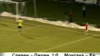 Черноморец - ЦСКА 0:4, XVII кръг