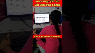 automatic add+91 shortcut tricks tips #shortvideo #computertricks #trendingshorts #viralvideo #news