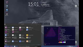 Установка EndeavourOS - Arch-основанный Linux