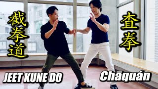 Deceive your Enemy! Chāquán and JEET KUNE DO【Tamotsu Miyahira and Togo Ishii】With various subtitles.