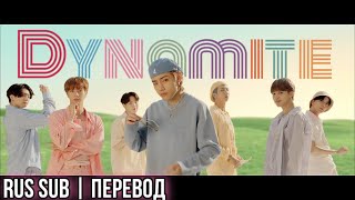 [РУС САБ | RUS SUB] BTS (방탄소년단) 'Dynamite' MV