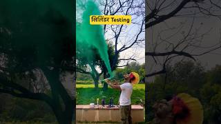 Cylinder Testing 2024 Holi Market #holi #holi2024 #ytshort #shortvideo #ytshortsindia #shorts