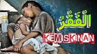 MATERI 7A - MEMBACA TEKS TENTANG KEMISKINAN (الفقر) | PUSAT BAHASA UIN SUKA