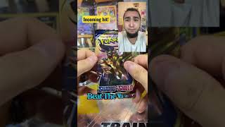 Openings One Pack Sword and Shield Base Set🤘🏾