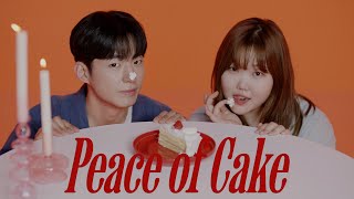 Akmu - Peace Of Cake