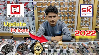 Naviforce Watches - Update Prices 2022 | অবিশ্বাস্য দামে ব্রান্ডের ঘড়ির কিনুন - S.K Electronics