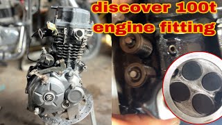 discover 100t engine fitting | discover 100 m ka full engine fitting | discover 100T