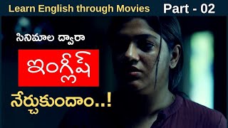 Learn English through movies | English with movies | Spoken English and Movies 02