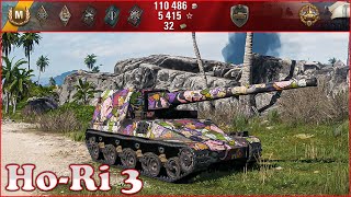 Ho-Ri 3 - World of Tanks UZ Gaming