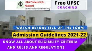 urdu ias academy lucknow admission guidelines 2021-22 | urdu ias academy admission process