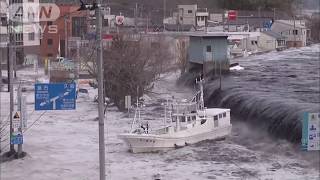 2011年3月11日 東日本大震災 宮古市を襲った"黒い"巨大津波【まいにち防災】＊この動画には津波映像が含まれています / Great East Japan Earthquake, Tsunami