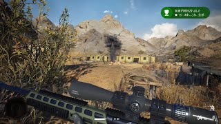 Sniper: Ghost Warrior Contracts 2 - 実績 あれ、これ、全部 Lock, Stock, and Barrel Achievement