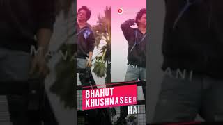 Shah Rukh Khan special whatsApp status video 😍🔥 || SRK Whatsapp Status Song ❤️ || SRK VEVO #Shorts