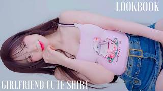 [4K룩북] 귀여운 핑크 셔츠 룩북 사랑스러운 여자 친구 룩 스커트 [Amazing Korean Girl Lookbook] 모델 룩북 lovely girlfriend look