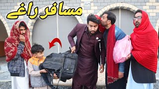 8 Kala Baad Musafar Raghy New Funny Aw Islahi Video By Azi Ki Vines 2022