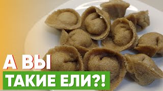 ПОЛЕЗНЫЕ ПЕЛЬМЕНИ - как ПРИГОТОВИТЬ?ПП пельмени/ полуфабрикаты