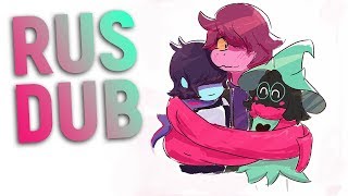 Санс еб*ал мою Маму!1 - Deltarune RUS DUB Комиксы #17 (ft. ILLUMINATI STUDIO)