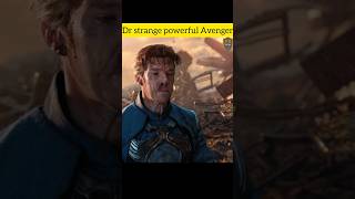 Dr strange is a most powerful multiverse beinge🤔