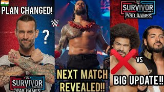 CM Punk WWE Return Cancel ? Roman Reigns Next Opponent Revealed | Survivor Series Match Card Update