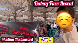 Azlan Face Reveal | Madina Restaurant ( Jamil’s Restaurant ) | A Day Spend In Madina .