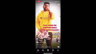 TikTok | Instagram | Youtube ਤੋ ਬਿਨਾ (Without) WaterMark ਯਾ (or) Username ਵੀਡੀਔ (Video) Download ਕਰੋ