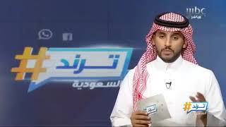 أم سعود شاعرة ومدربة سواقة للبنات تدخل تويتر وتنشهر