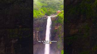 Bear Grylls Adventure #touristplace #waterfall #maharashtratourism #travel #travelshorts