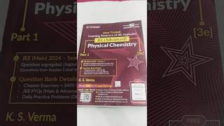 CENGAGE PHYSICAL CHEMISTRY Review PART1 2024 EDITION FOR JEE ADVANCED #Cengage #Jee #chemistry #2024