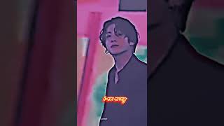 like and share and comment and subscribe| jk hot status #viralvideo #bts