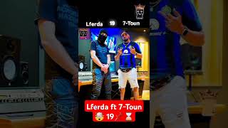 Lferda ft 7-Toun 🤯 19 #اكسبلور #dog #تيك_توك #duet #food #feedshorts #funny #freefire #moroccanrapbu