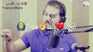 أصعب احساس تحسه من تحب شخص ويروح💔