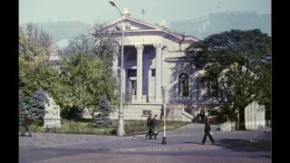 Одесса / Odessa - 1973