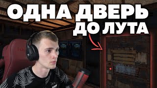 Мой СОЛО-МВК БУНКЕР! РЕЙЖУ МАГАЗИНЫ БОГАТЫХ КЛАНОВ в RUST/РАСТ