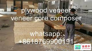 plywood machinery 10 Layer Melamine Hot Press Machine for plywood laminate hot press machine