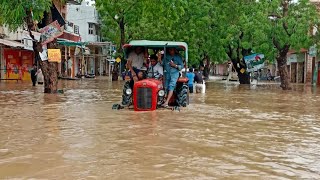 Rajasthan Underwater Today As Dam Breaches In India 🇮🇳  June 19 2023 राजस्थान