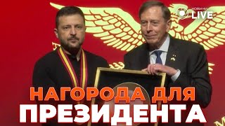 🔥Зеленського нагородили в США. Мобілізація в Україні зросла втричі. Навчання по-новому | Новини.LIVE