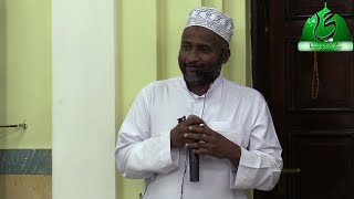 Urongo | Ustadh Shabih Al Beidh