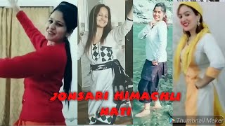 WhatsApp Viral pahadi Nati dance  by Beautiful girls. व्हाट्स एप्प में  वायरल  हिमाचली डांस वीडियो