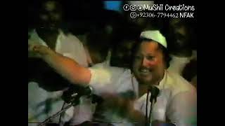 Faroz o Din Khawaja Walion Ke Mahraja by Nusrat Fateh Ali Khan |#osa |#nfak|#mushiicreations