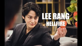 Lee Rang // Hellfire