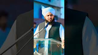 #لوگوں کے اعمال#اللہ تعالی کا فرمان#ajmalrazaqadri#ytshorts #suscribe#islamic#beyan#listen #viral