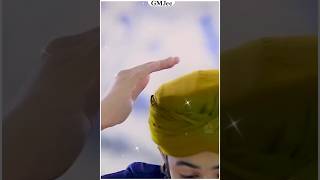 New Manqabat Ala Hazrat Ghulam Mustafa Qadri New Video Shorts WhatsApp Status 2024