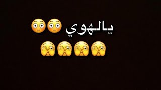 تاروت كشف 😘ماذا يخبر نفسه عنك /كراش/حبيب/زوج./الصدمه داخل الفيديو .حسب حروفكم