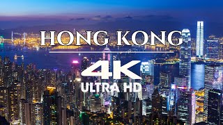 Hong Kong 4k Ultra HD 60fps By Drone CINAMATIC NATURE RELAXTION FILM