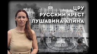 Видео с кладбища