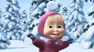 Маша и Медведь (Masha and The Bear) - Праздник на льду (10 Серия)