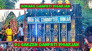 Dj Sarzen का Big Roadshow हुआ Ganpati Visarjan Bokaro मे || Ganpati Visarjan Bokaro Dj Sarzen