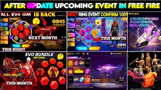 UPCOMING EVENT IN FREE FIRE 2024 | FF NEW EVENT | FREE FIRE NEW EVENT | FF NEW EVENT |  FREE FIRE,